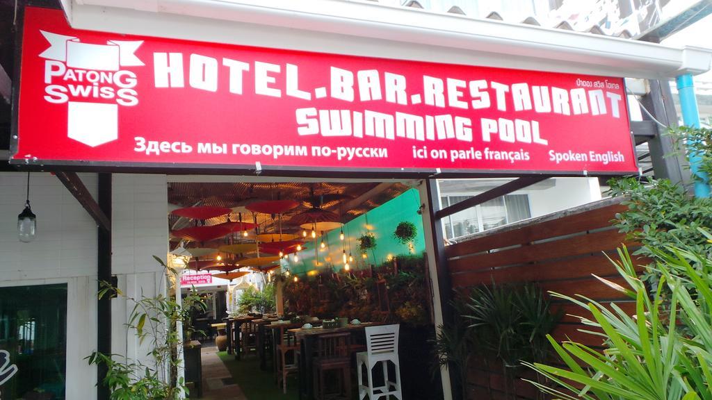 Patong Swiss Hotel Beach Front Phuket Esterno foto